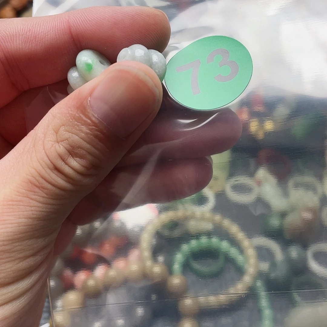 颈饰未镶嵌翡翠小**品