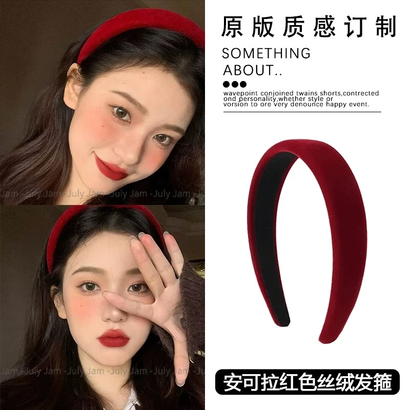 红色港风复古丝绒发箍A28