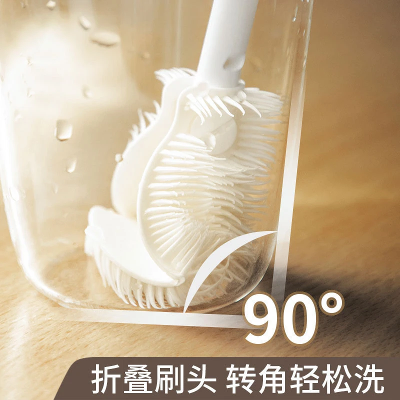长柄洗杯刷水杯破壁机清洗缝隙刷家用清洁杯刷玻璃杯奶瓶小刷子
