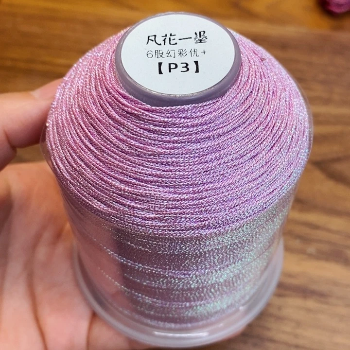 雪**球一墨手作编绳配件