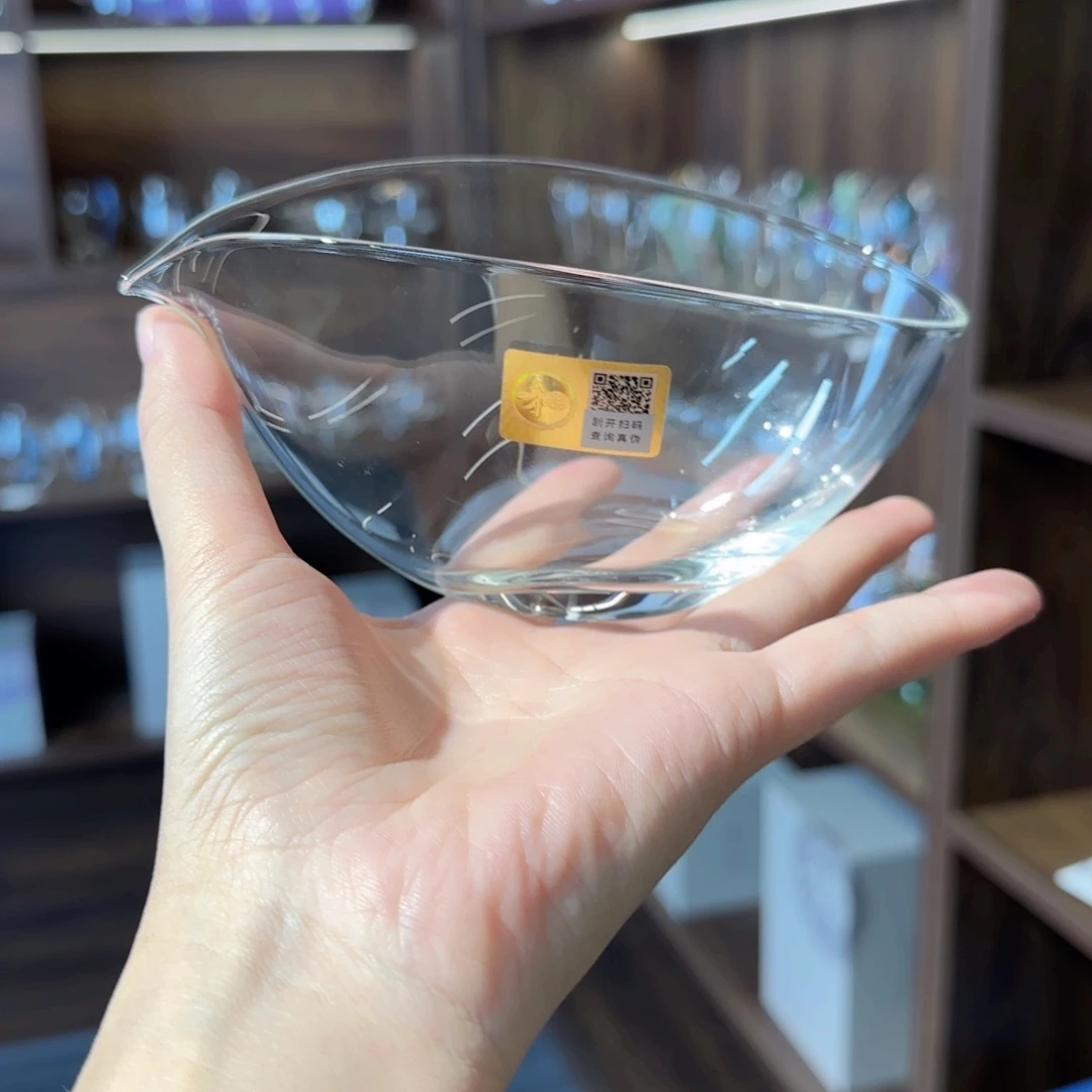 禾器云渺公道杯。。