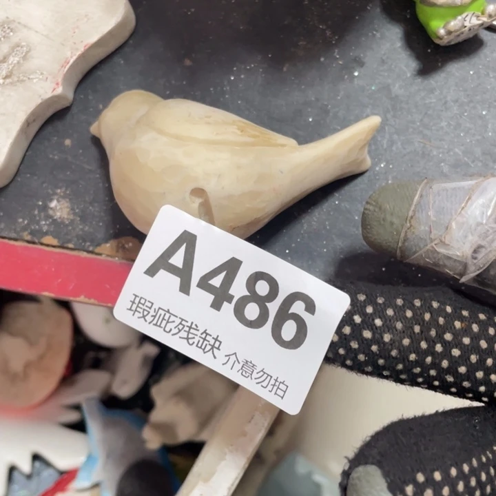 摆件绒*琪孤品老货微瑕瓷