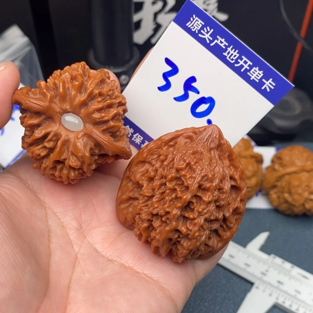 把件文玩核桃满天星45