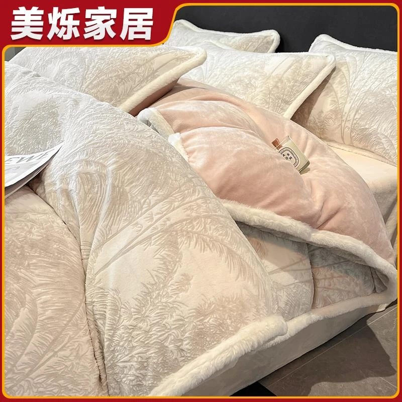 冬季加厚牛奶绒雕花床上四件套加绒被套床单双面珊瑚绒床上四件套