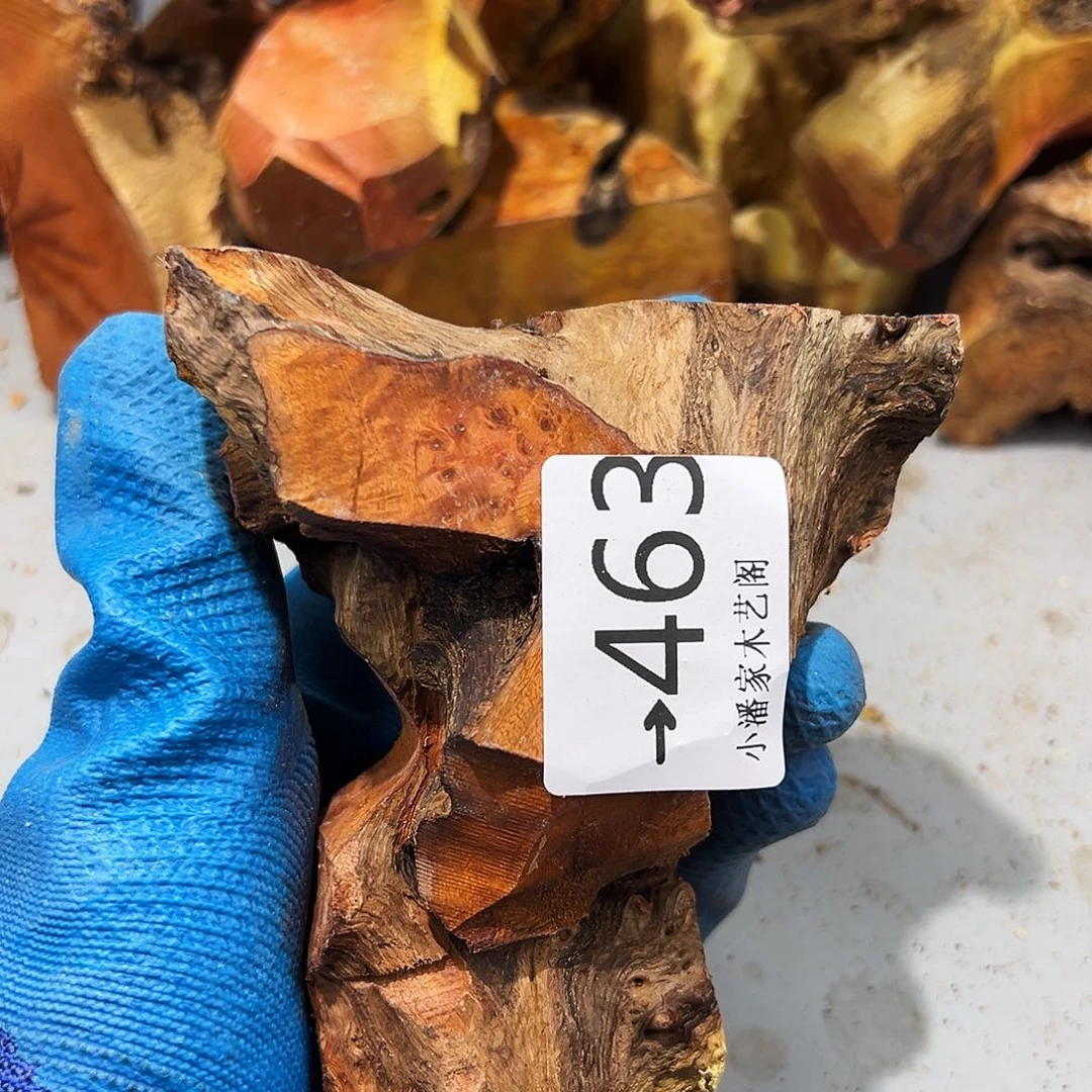 诚***包火琉璃……火琉璃……火琉璃