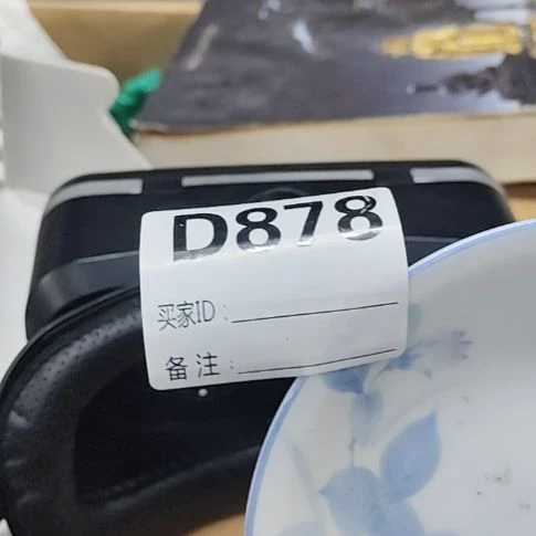 龙***潮洪源景瓷阁瓷器真好