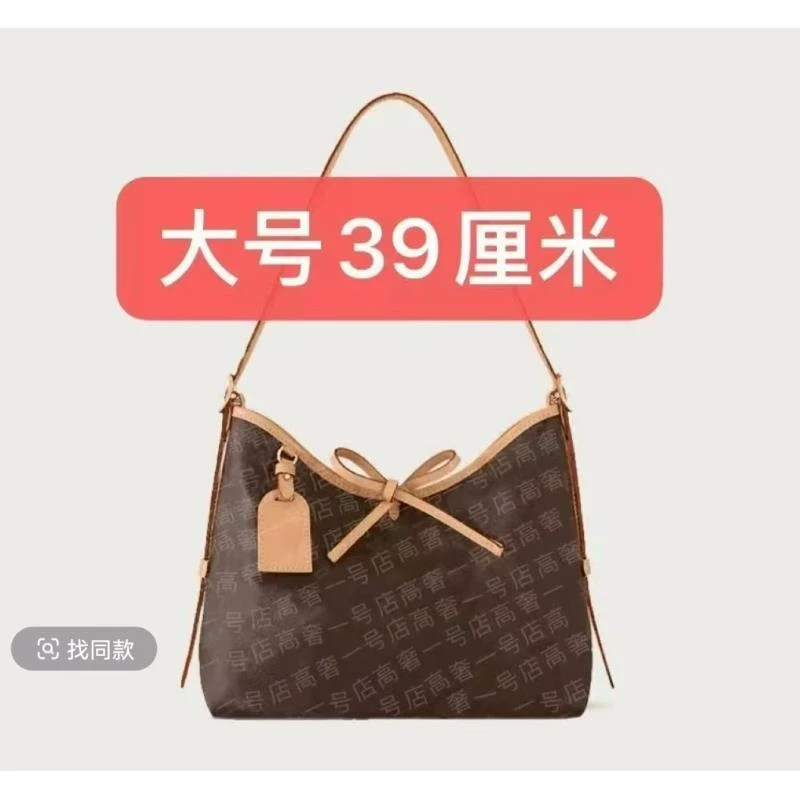 （凯瑞奥大号39cm）全套包装 品质保证 支持退换货有运费险