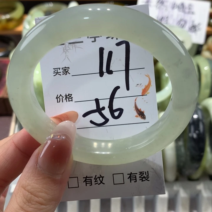 未镶嵌蛇纹石玉手镯