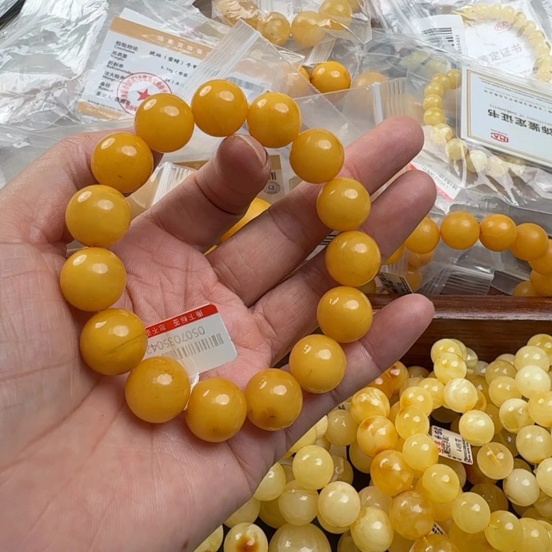 未镶嵌琥珀珠宝奇石