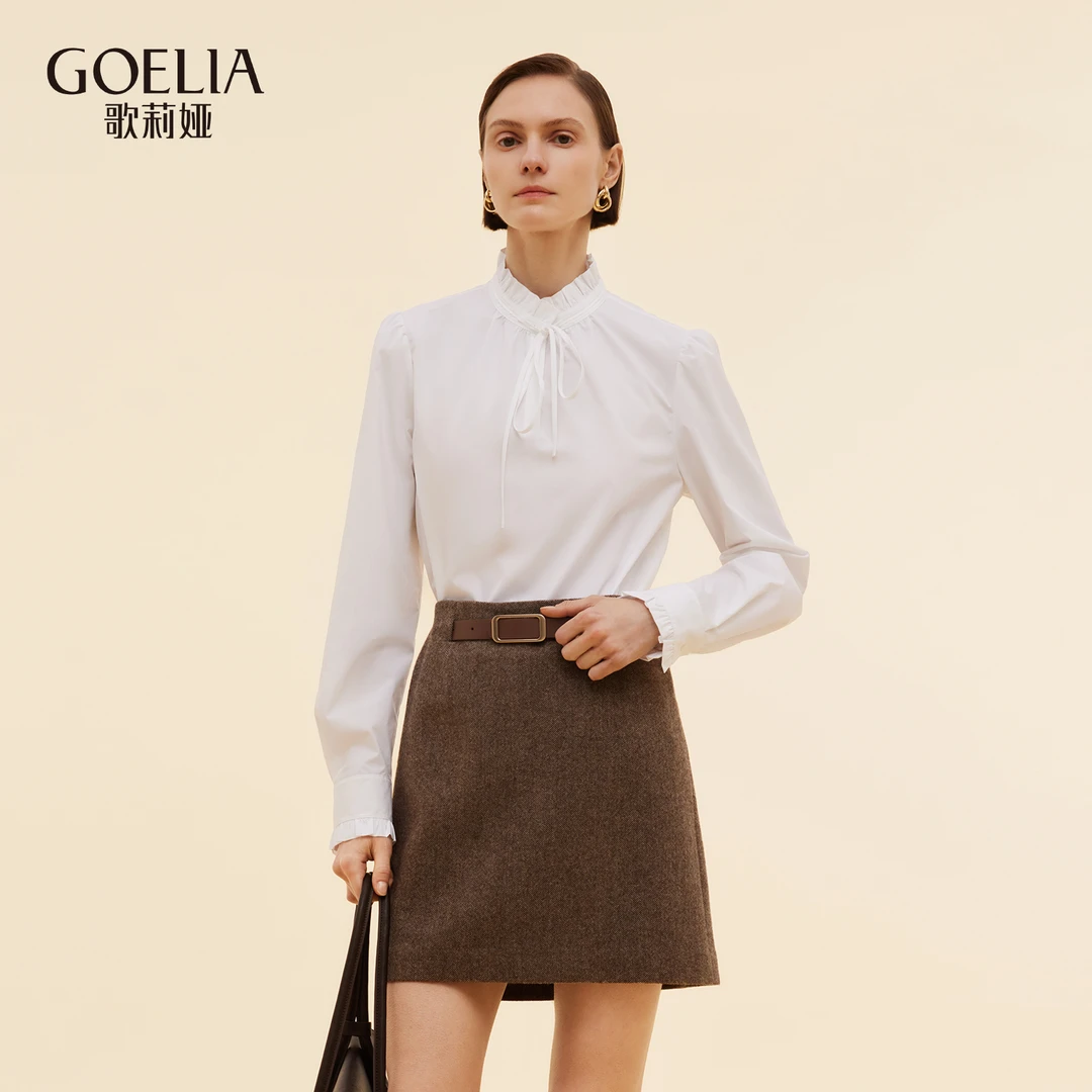 歌莉娅秋季新款荷叶领衬衫长袖通勤简约风白色衬衣女士1E9L3E580