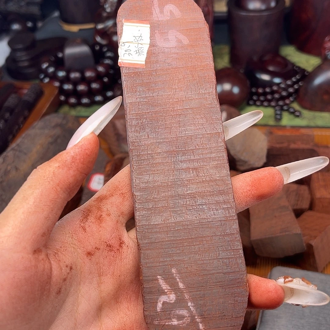 心***你檀香紫檀（小叶紫檀）