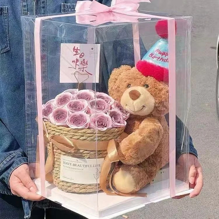 小熊玩偶花束闺蜜生日礼物女生永生花圣诞节礼物送女朋友元旦PPQ