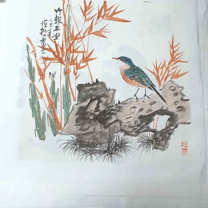 国画128888888888888888