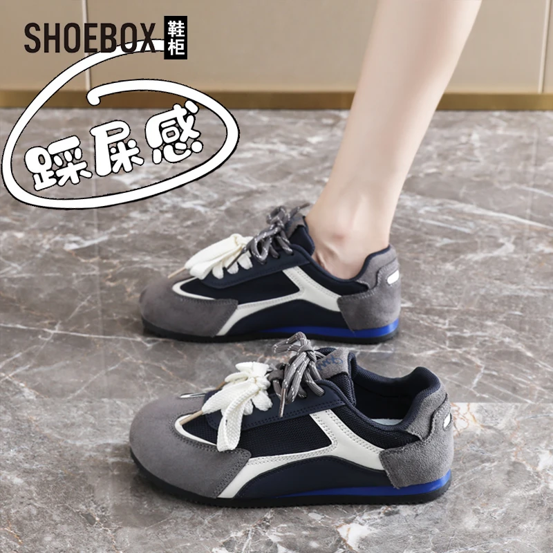 达芙妮集团旗下休闲德训鞋女款2025新款秋季黑色鞋子百搭透气女鞋