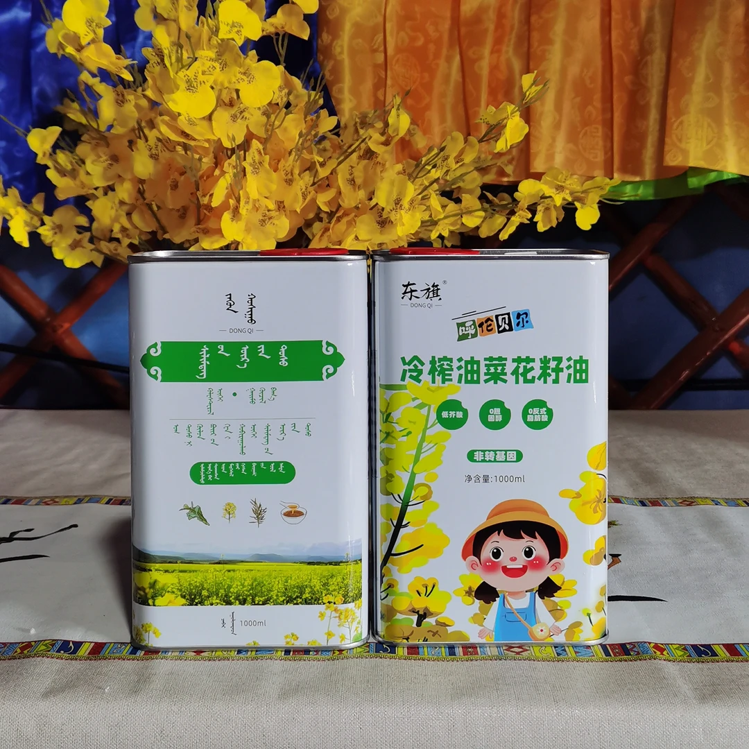 东旗冷榨油菜花籽油1升2升两桶3升1桶