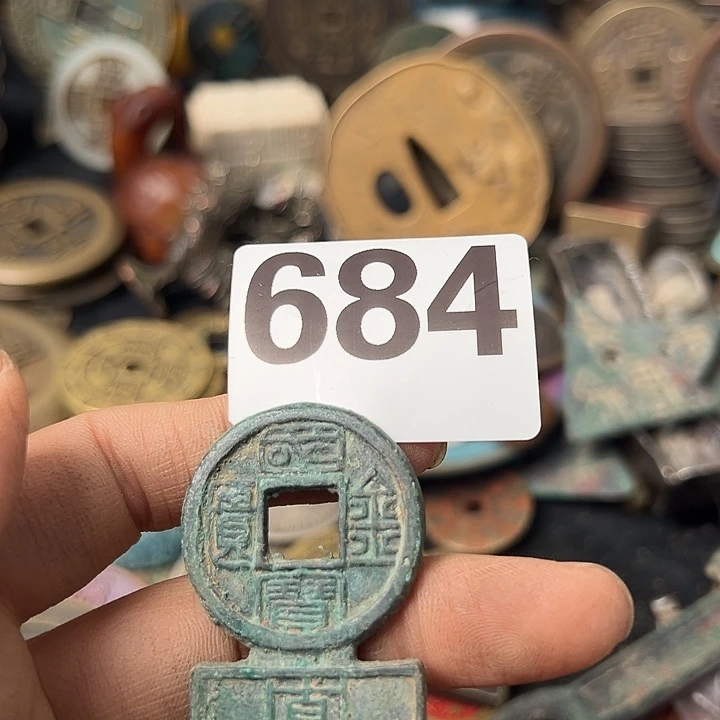 陈***儒铜复古文创工艺品