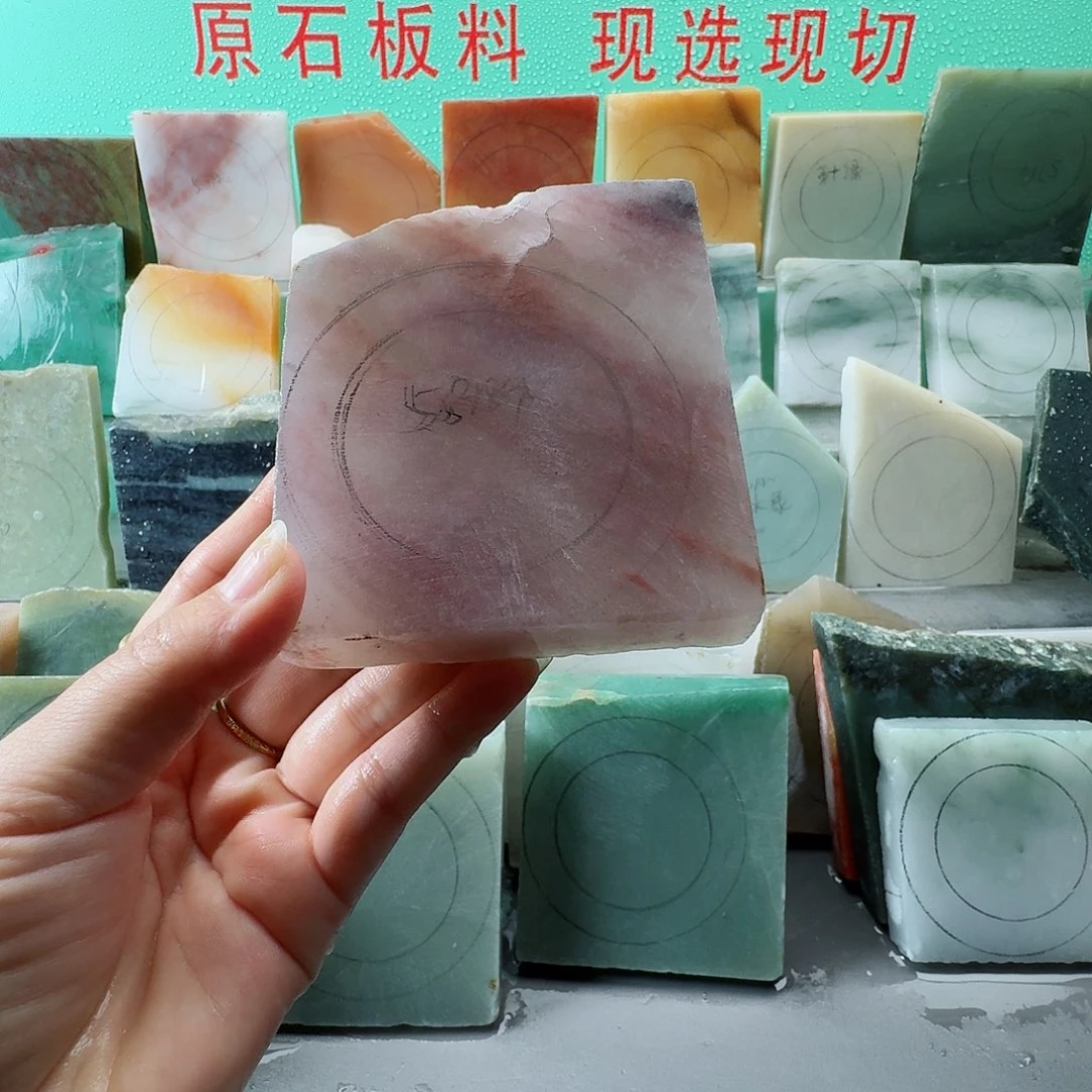 石英质玉（金丝玉）未镶嵌手镯手镯定制