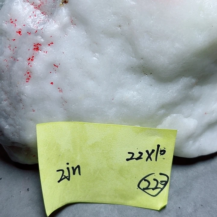 和田玉珠宝奇石未镶嵌z****息