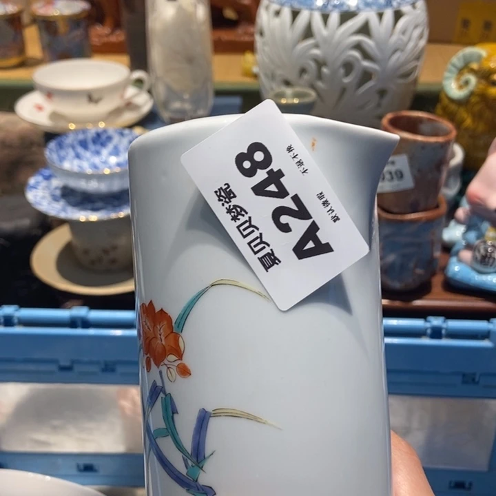 紫***烟哈哈哈哈哈哈哈哈哈哈哈哈哈