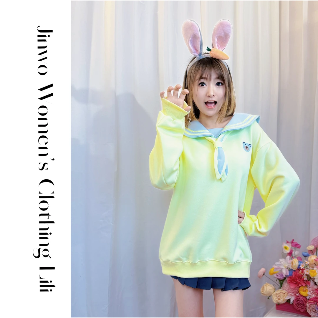 海军娃娃领 中长款卫衣 减龄 可爱甜美风