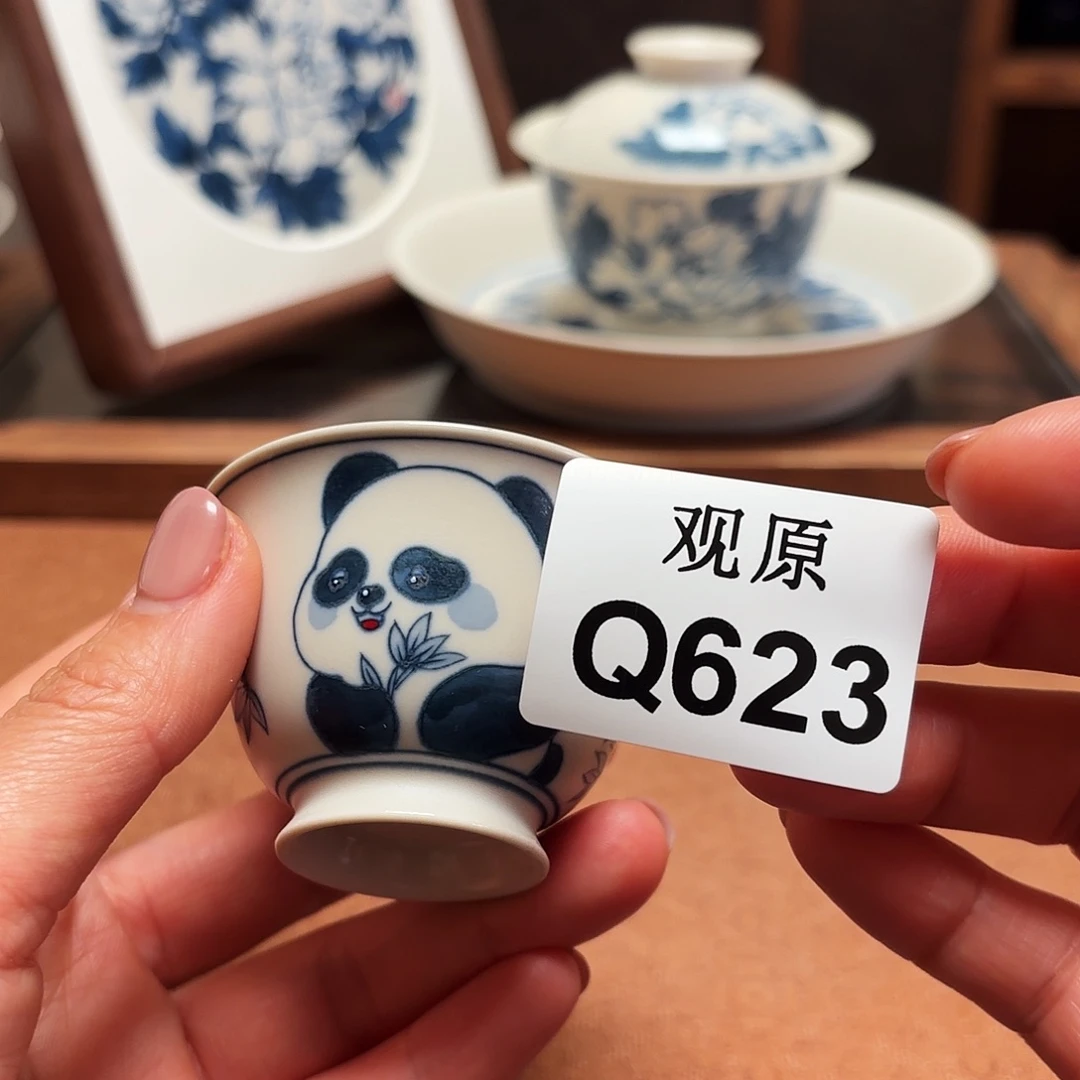 瓷片陶瓷景德观原观原