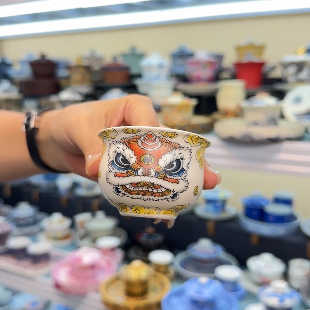 我们的目标是成为一名