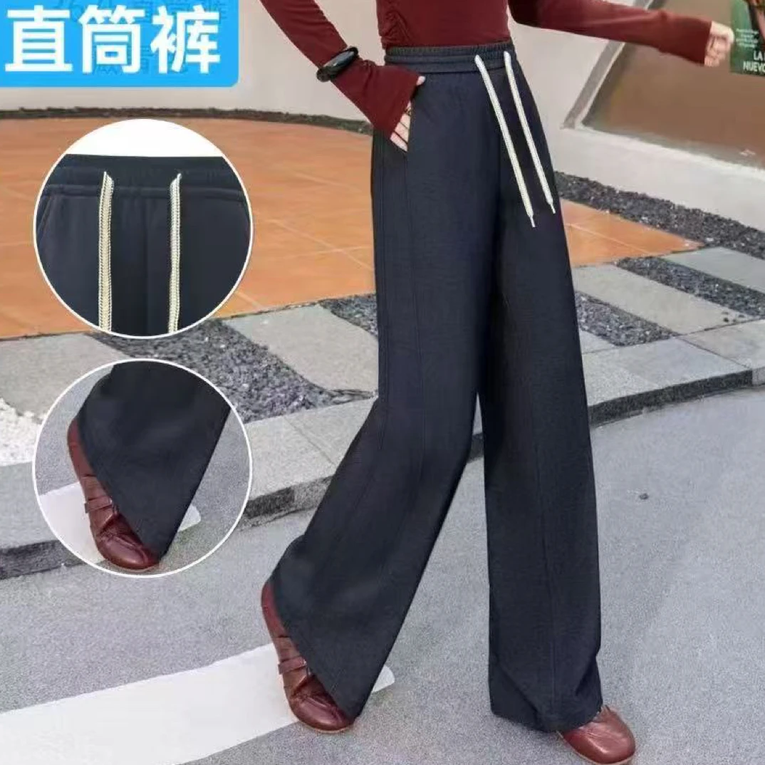 《沐子严选》加绒加厚直筒裤弯刀裤