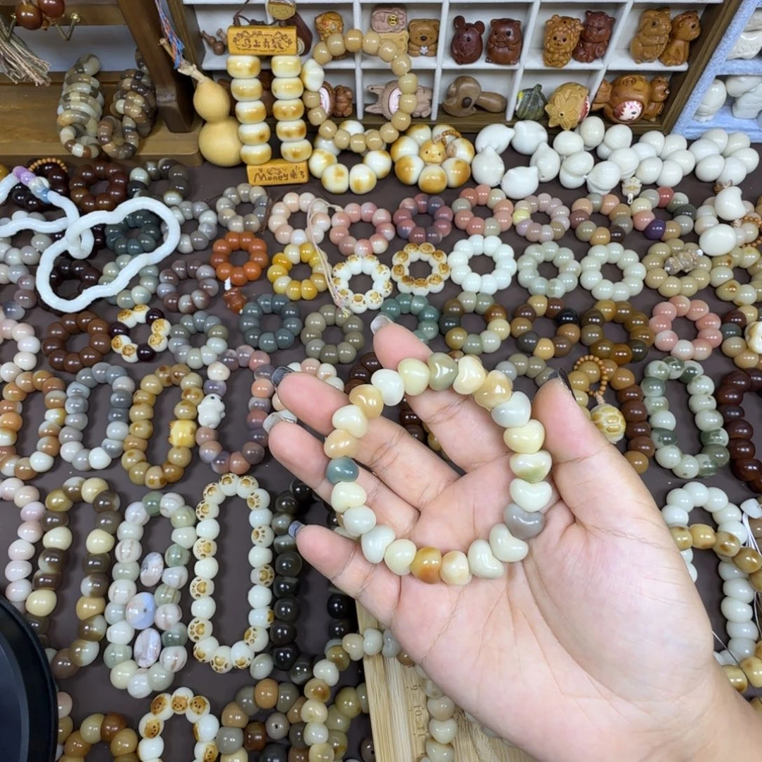 香***香吊坠菩提根/象牙果