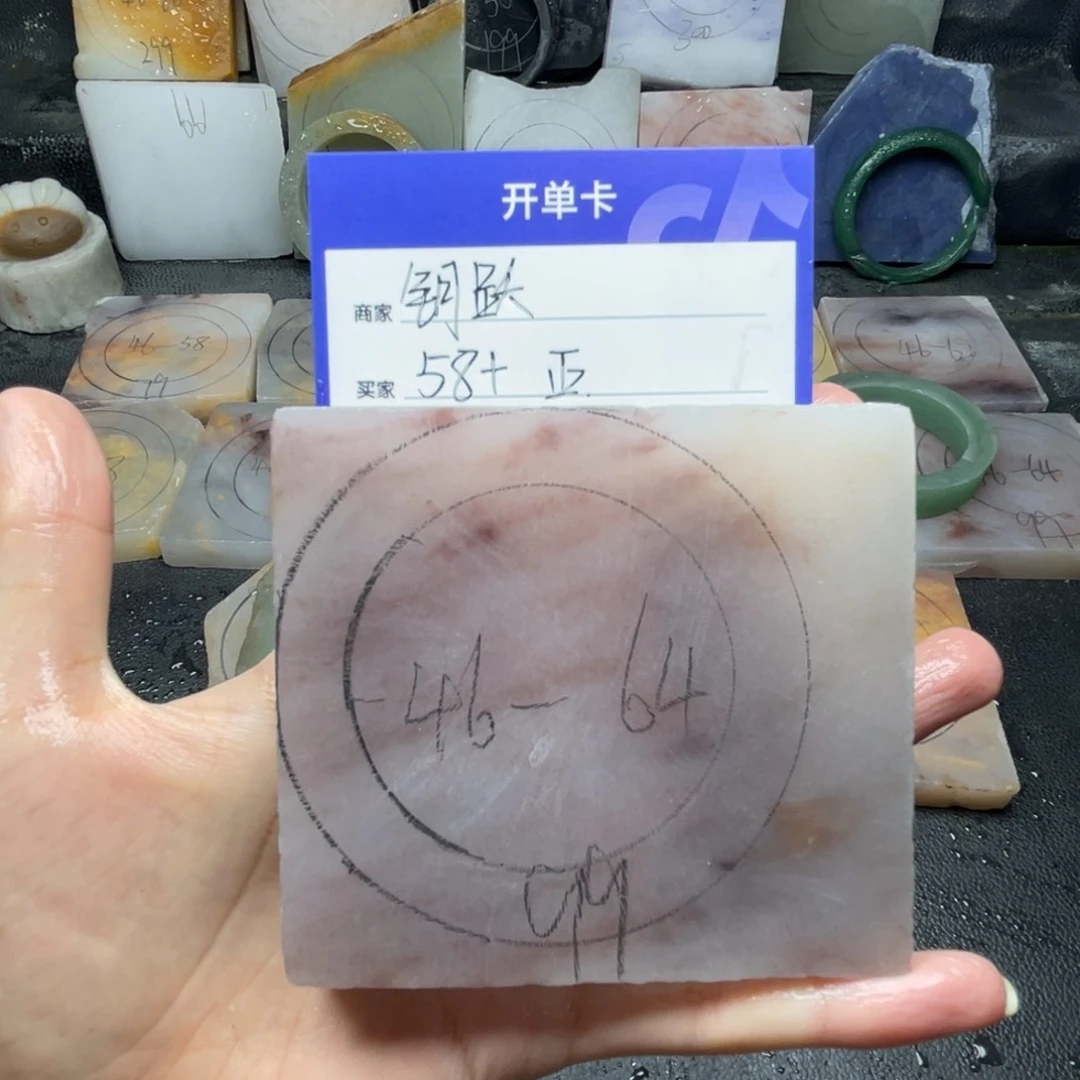 玥***跃石英质玉（金丝玉）手镯未镶嵌定制手镯