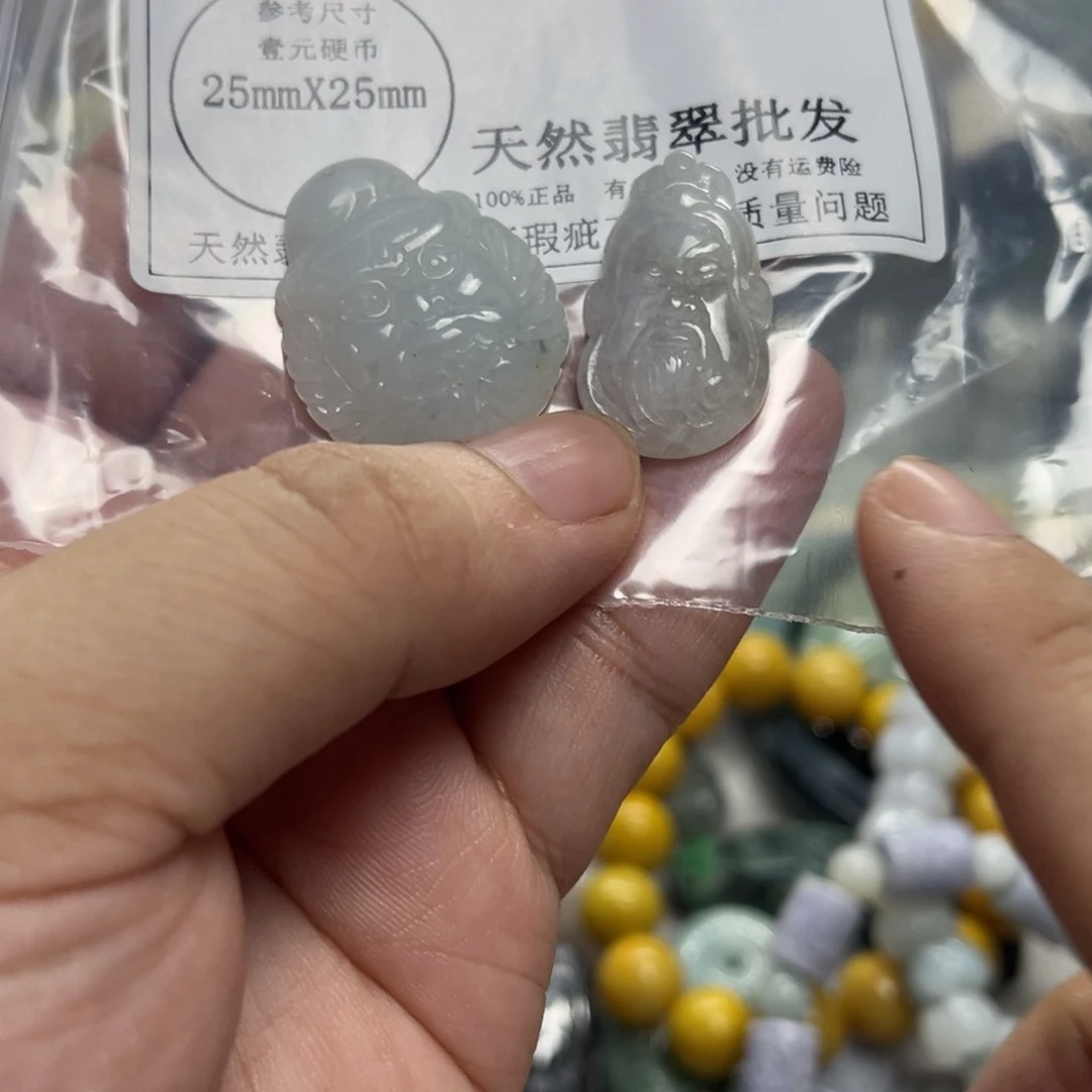 翡翠未镶嵌颈饰7180