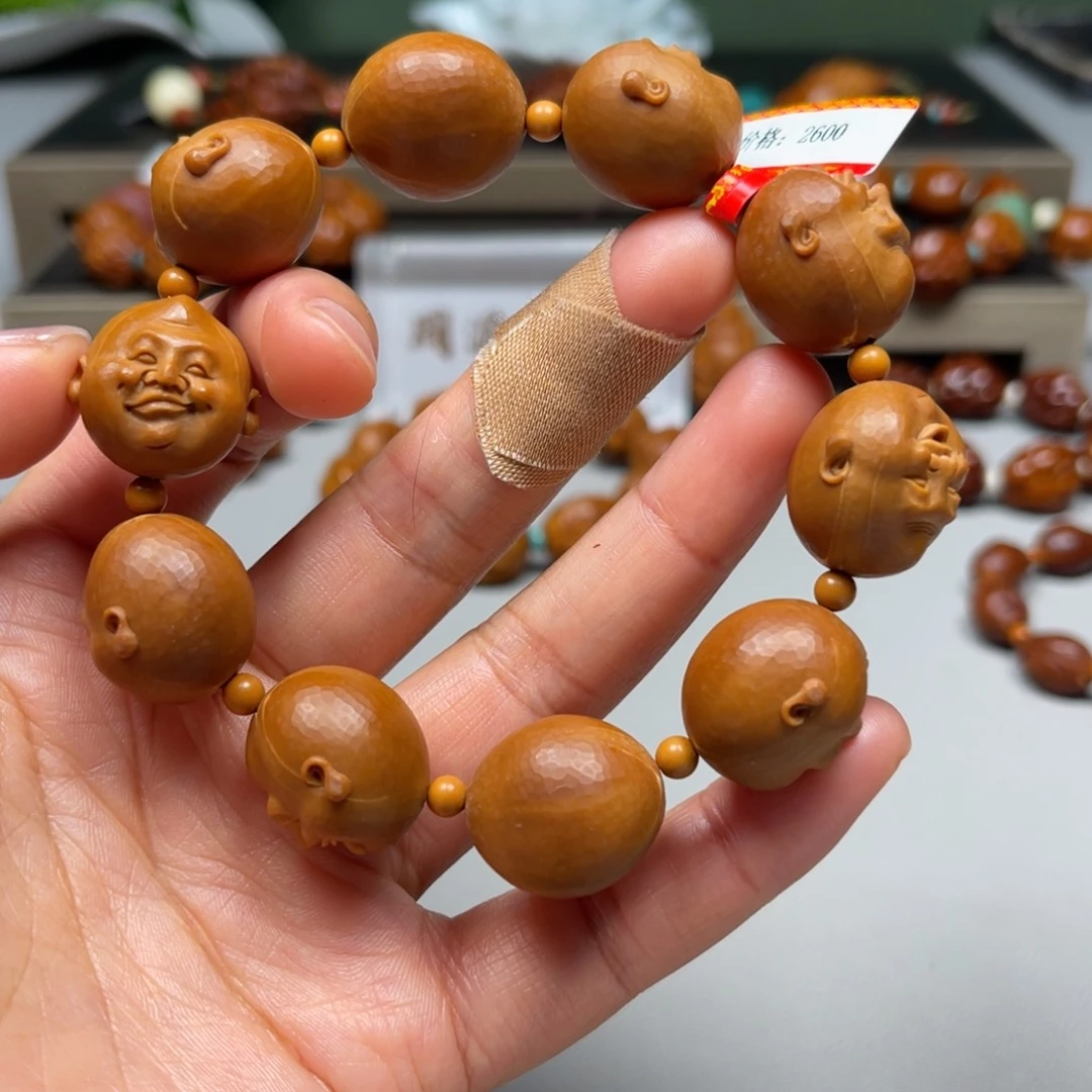吊坠橄榄核笑佛手串1.9尺寸