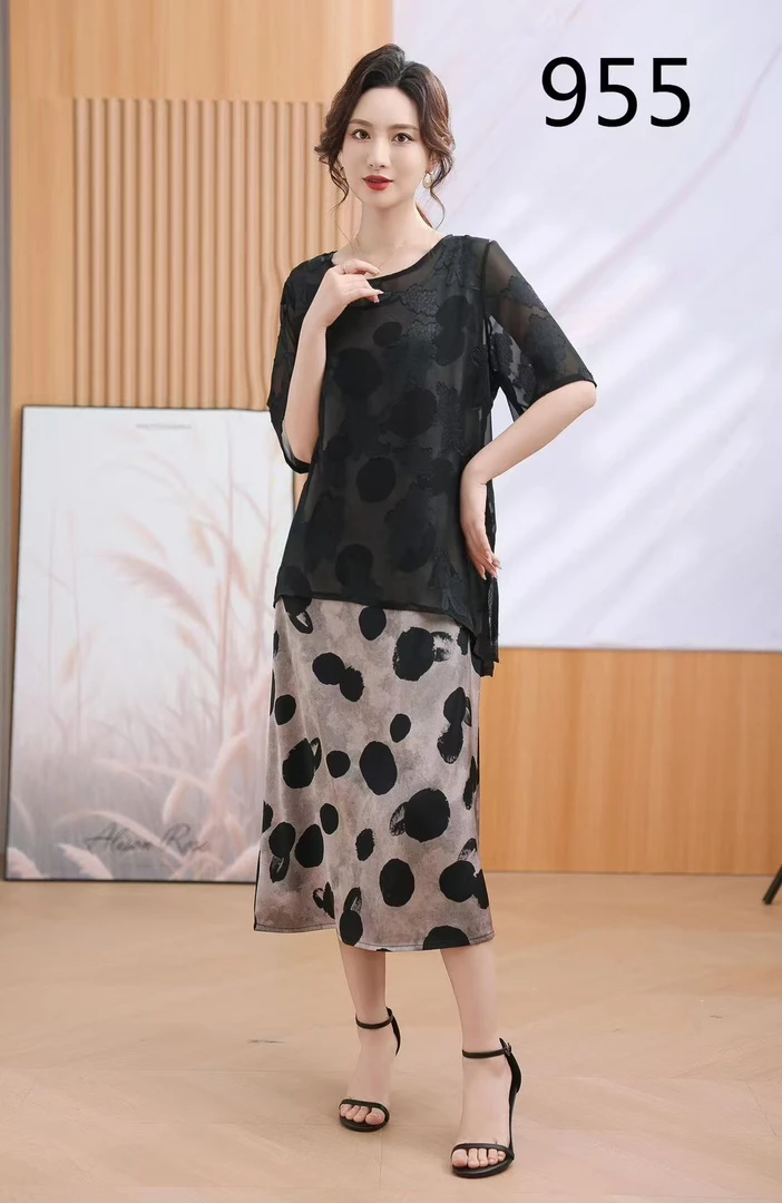黑色波点吊带裙优雅气质设计时尚套装夏季穿搭