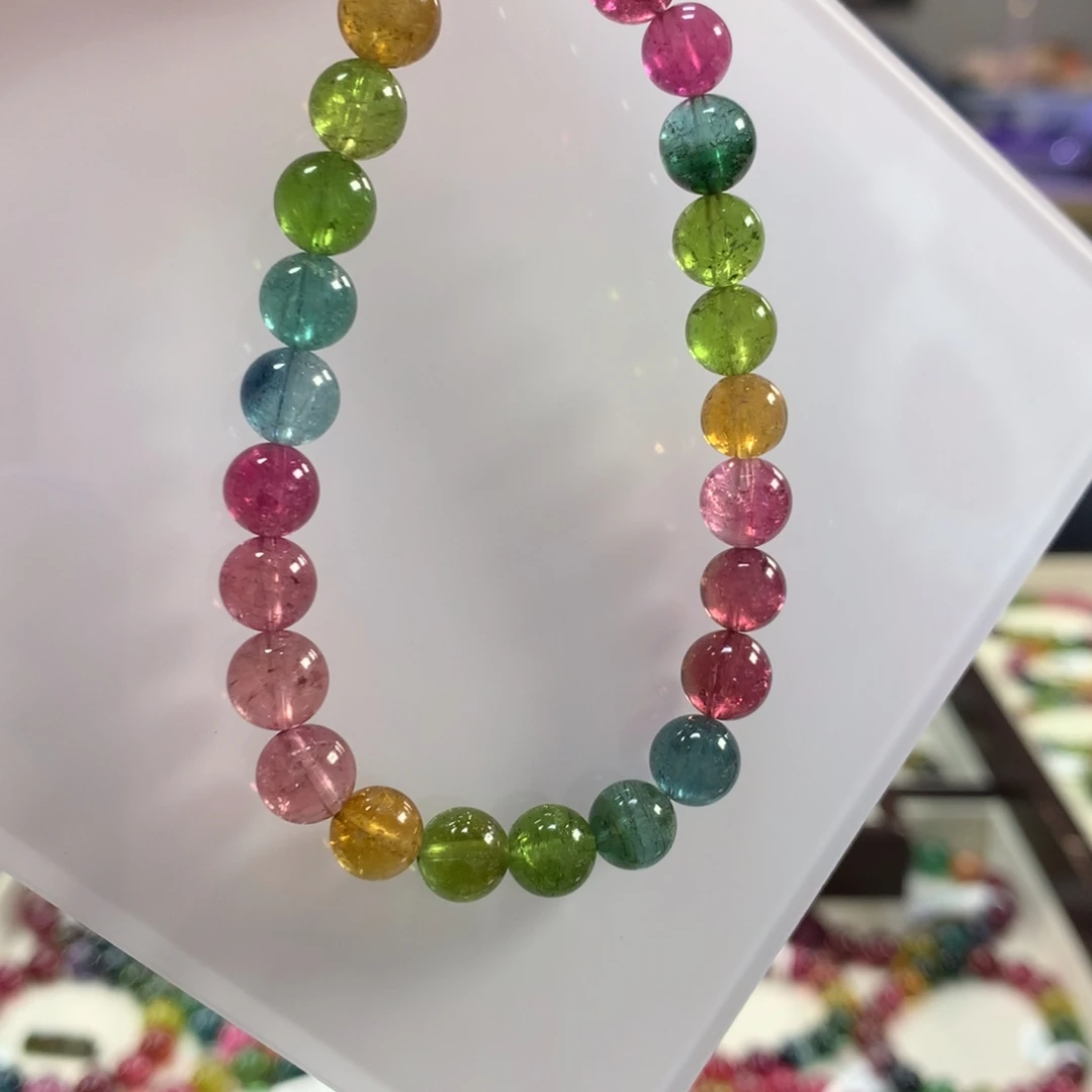 未镶嵌碧玺手链7.8左右