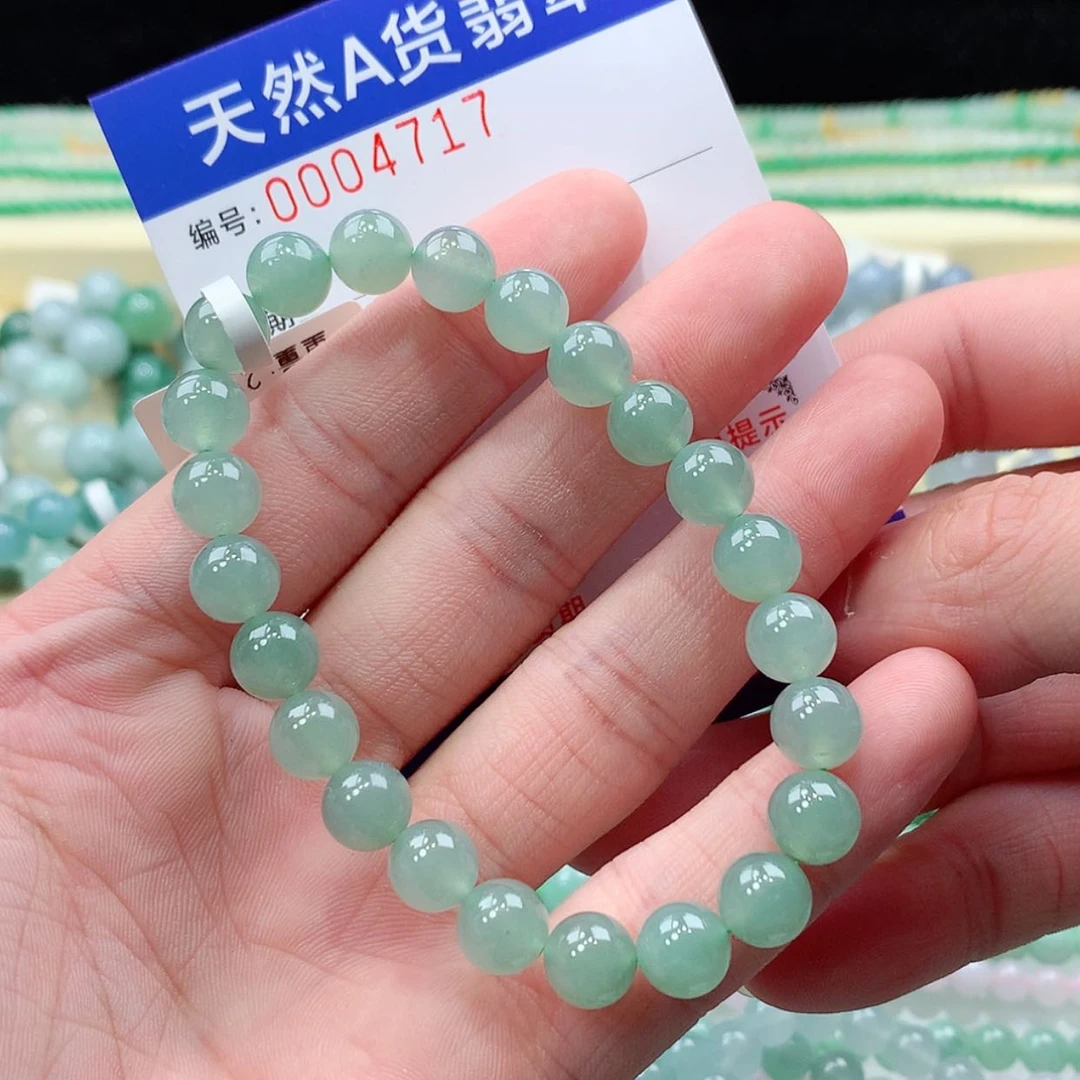 【闪购商品】项链未镶嵌翡翠缅甸天然A货翡翠