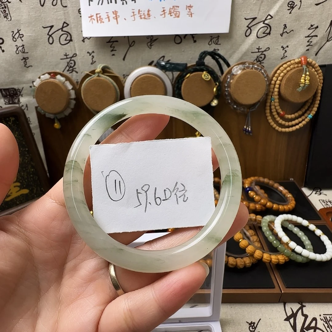 非金属精品翠手镯