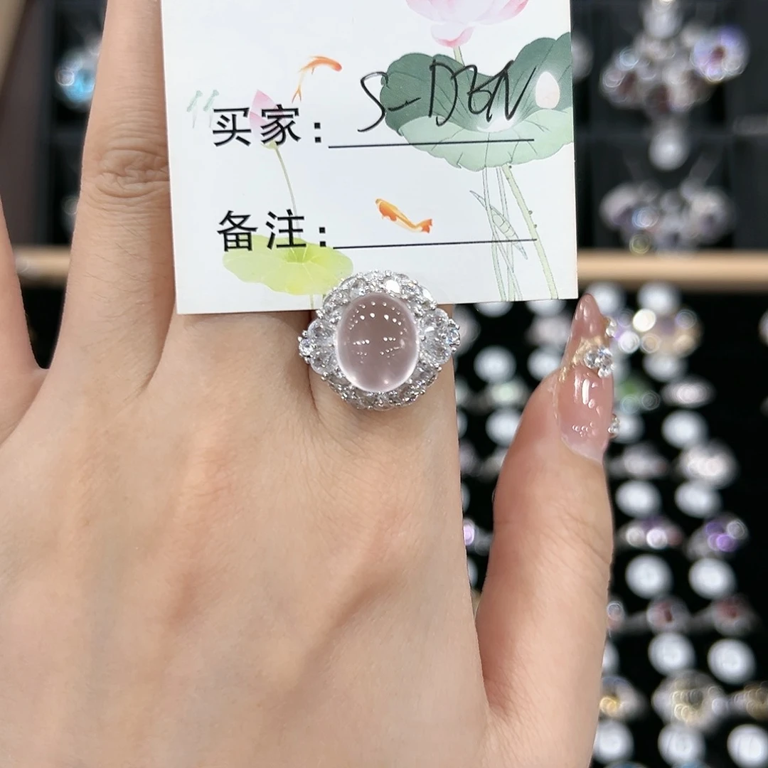 芙蓉石戒指银S925镶嵌戒指