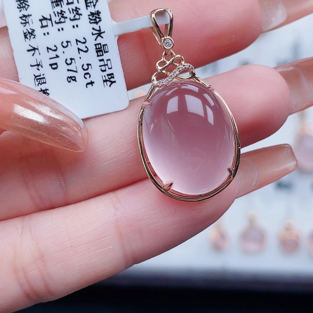 吊坠(不含链)芙蓉石18K金镶嵌