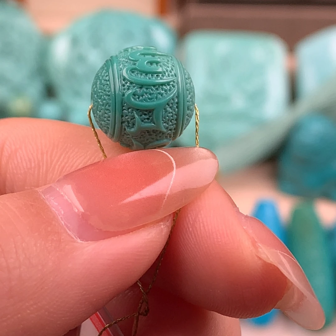 绿松石未镶嵌六字圆珠12.6