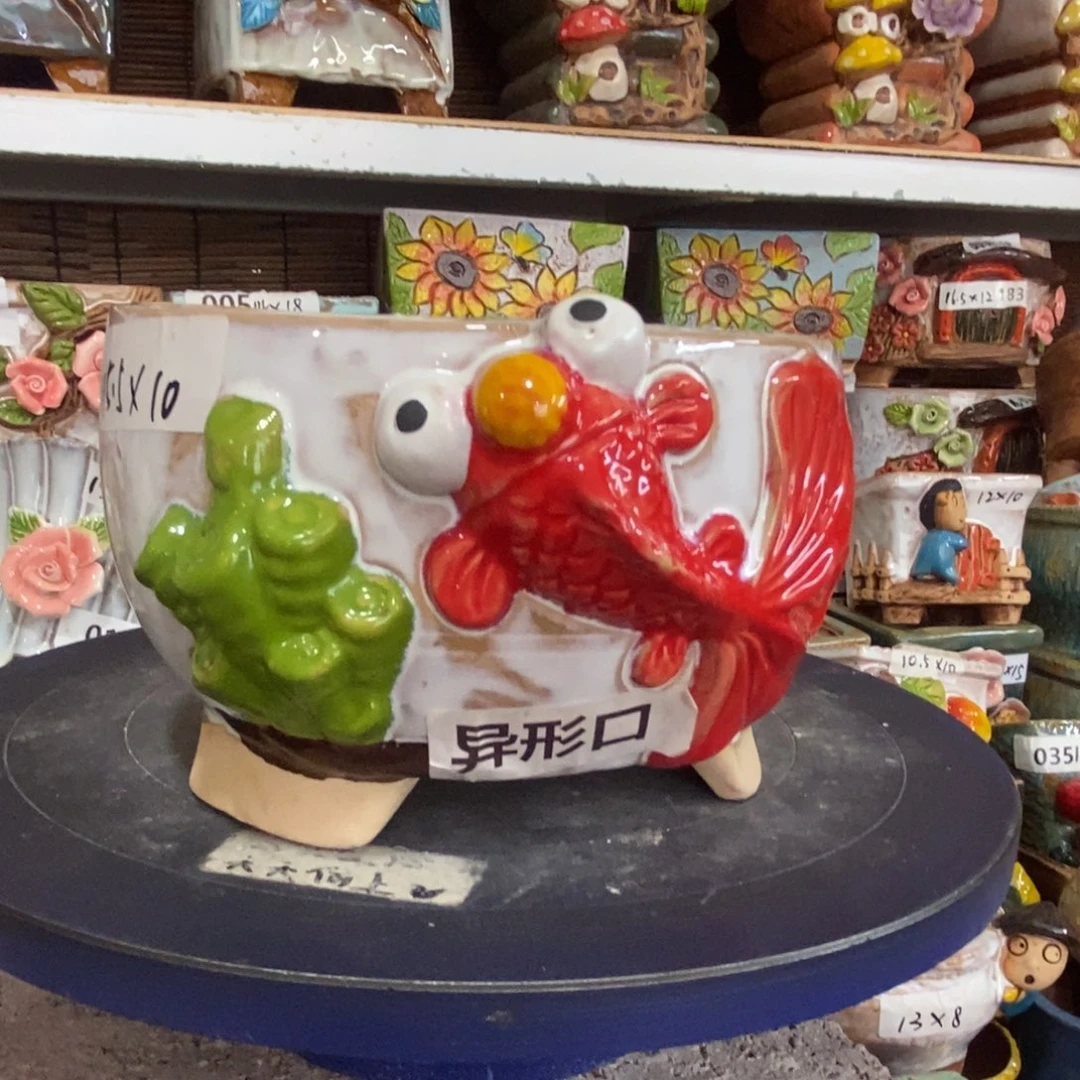【闪购商品】