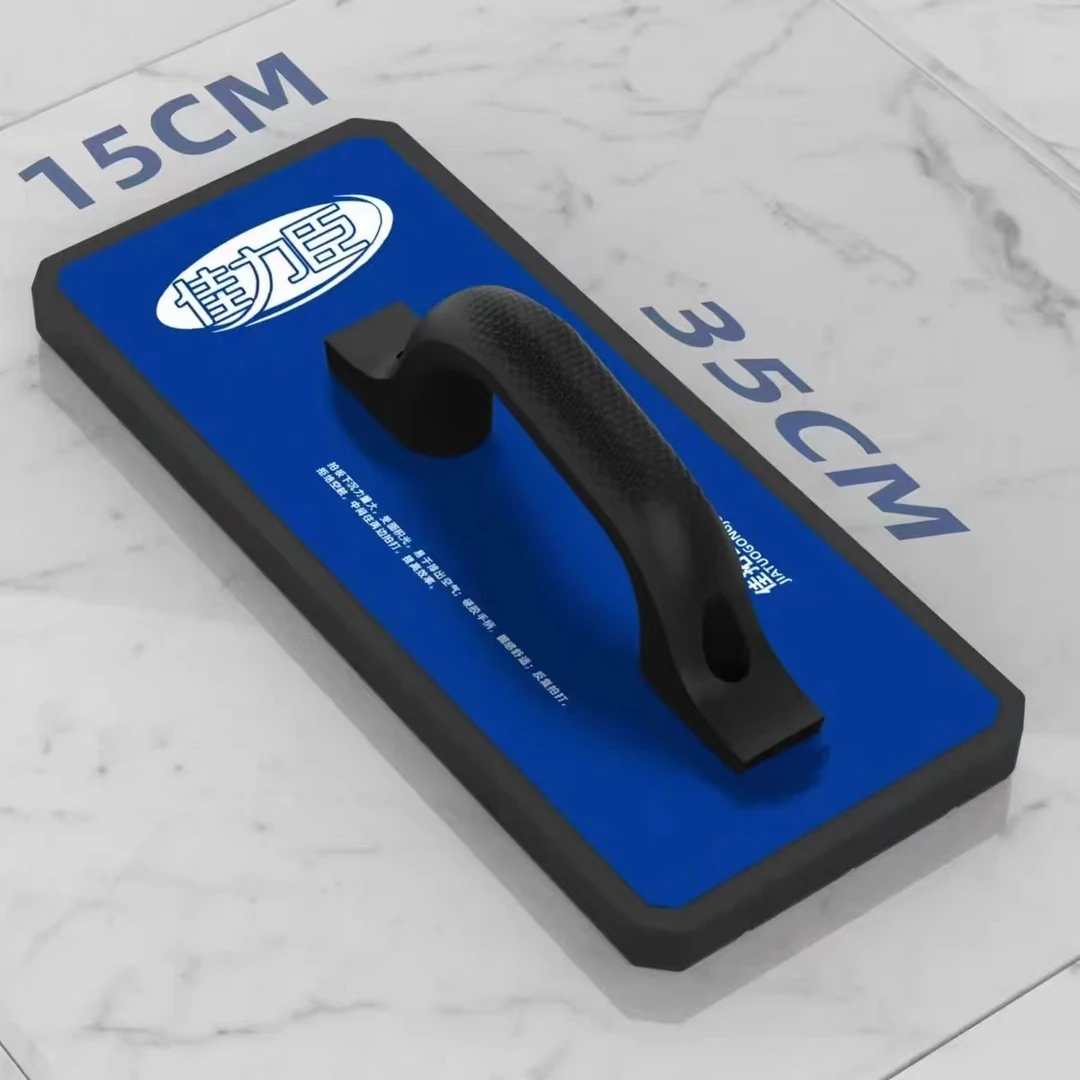 佳力臣佳力臣大板神器泥瓦工瓷砖专用铺贴地板敲平器找平拍打板