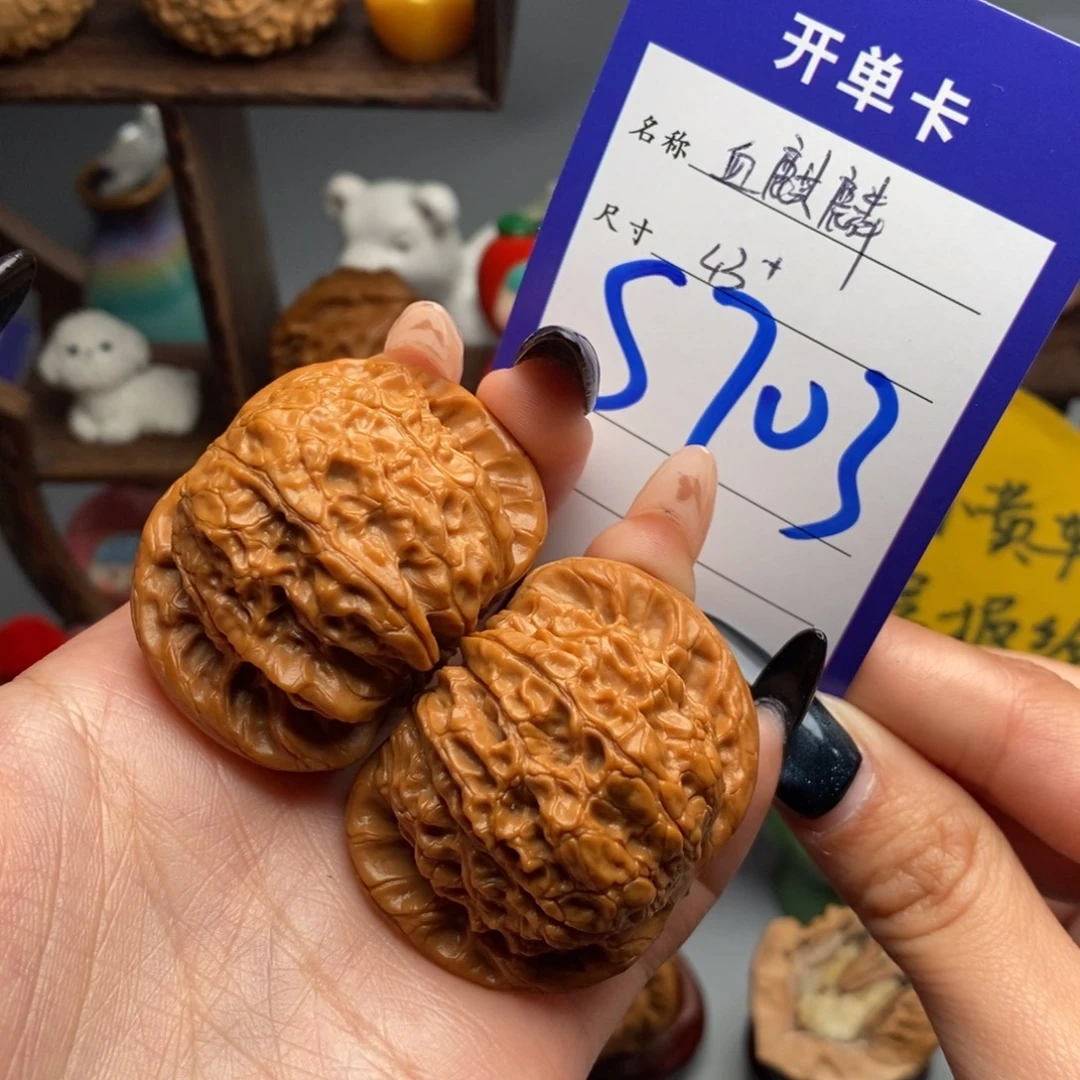 吊坠文玩核桃血麒麟