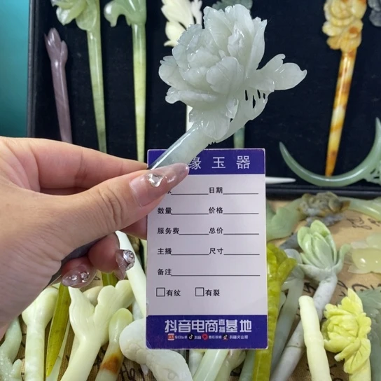 蛇纹石玉岫玉发簪未镶嵌?***人