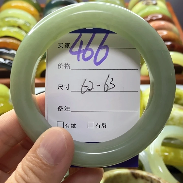 田***甜未镶嵌蛇纹石玉手镯