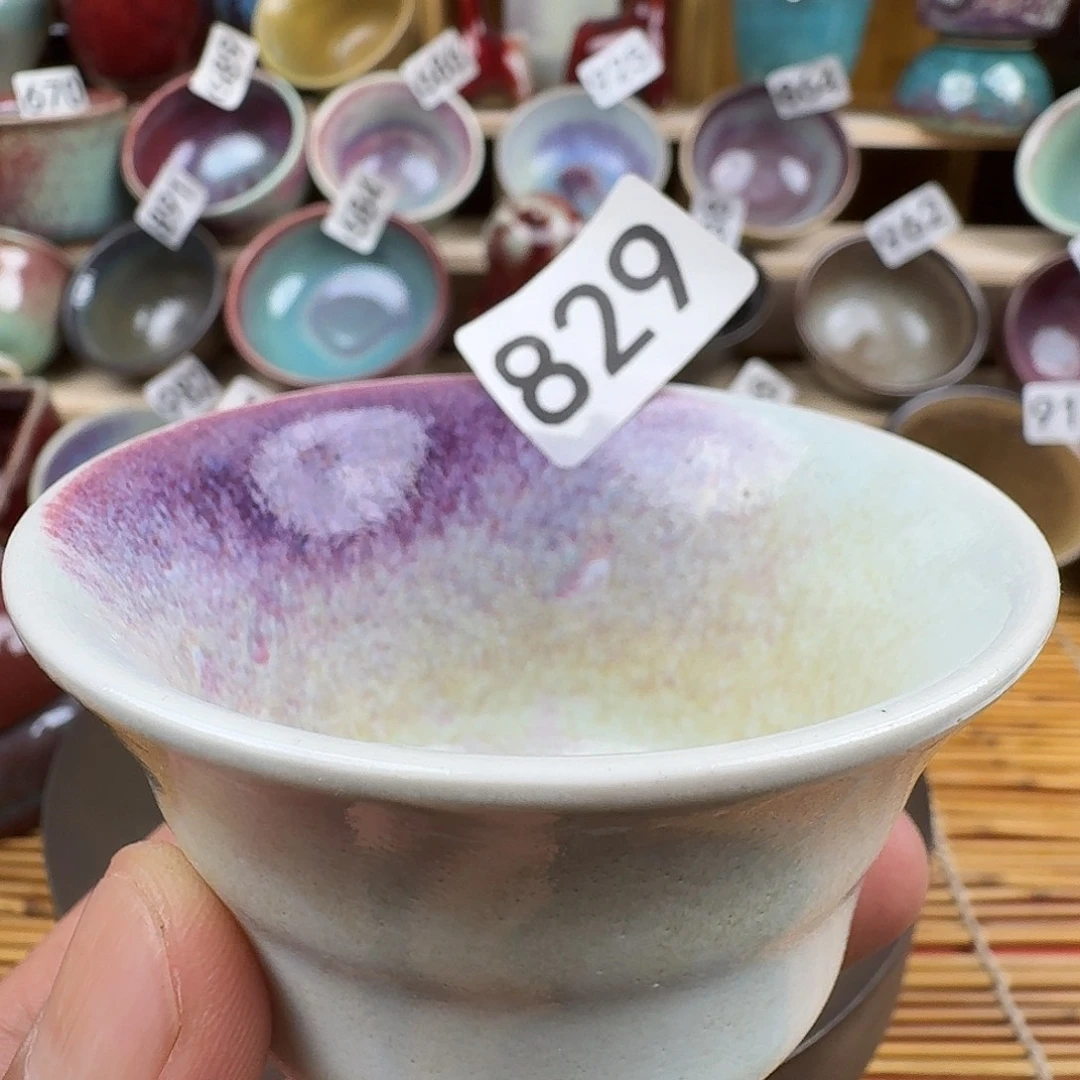 苏***～#钧瓷#原产地#矿石釉#器物之美#藏品#主人杯