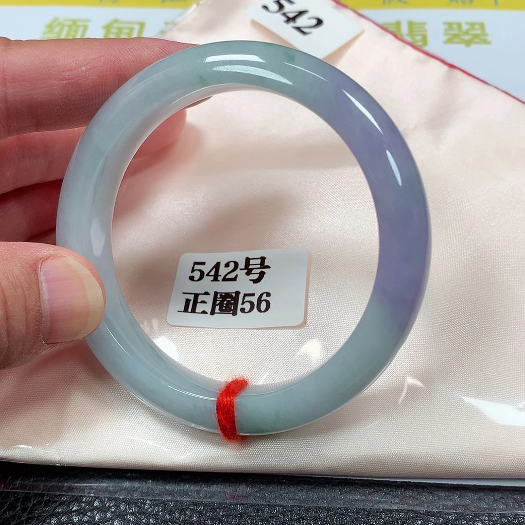【闪购商品】翡翠手镯未镶嵌542号