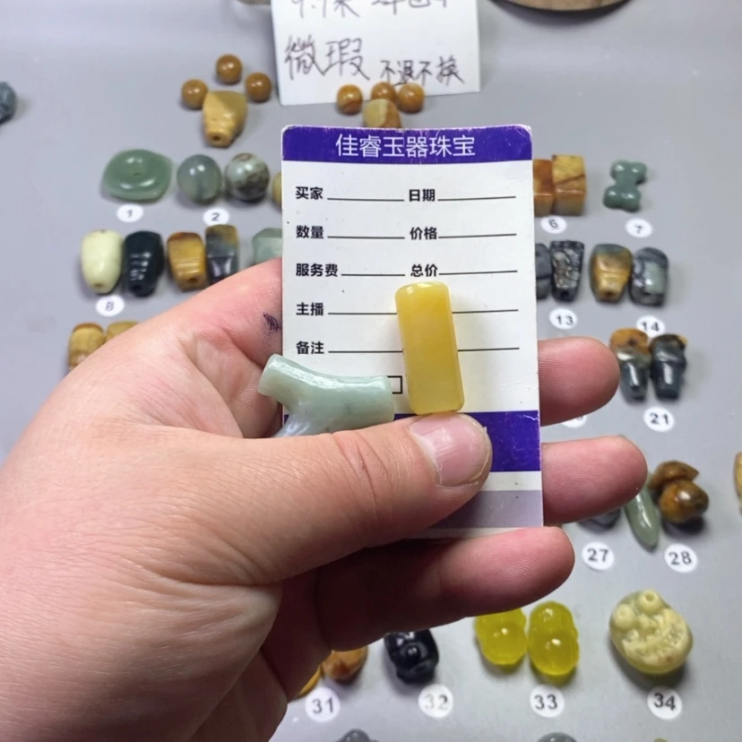 【闪购商品】未镶嵌岫玉吊坠(不含链)俊**人