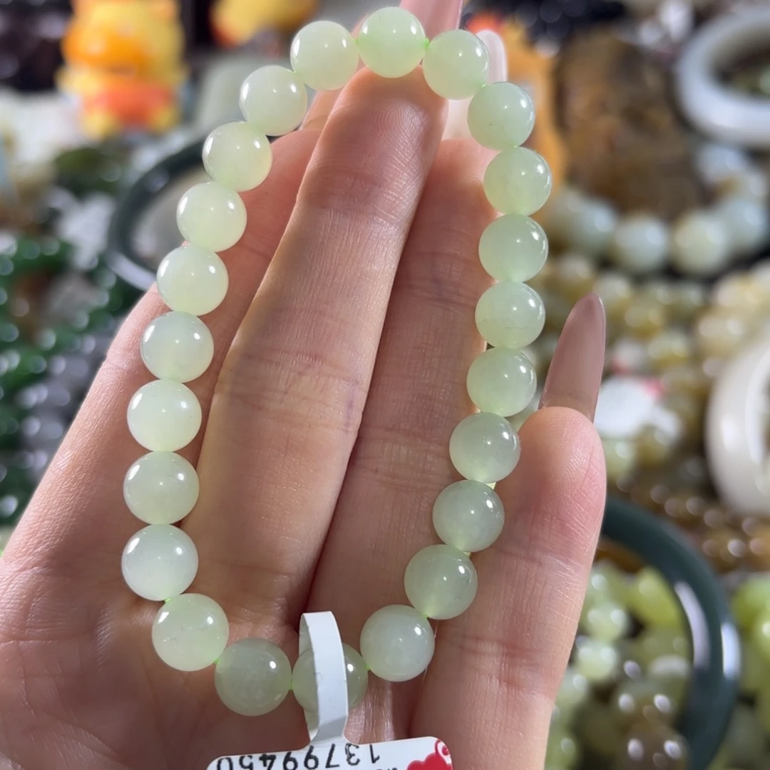 和田玉未镶嵌手链96