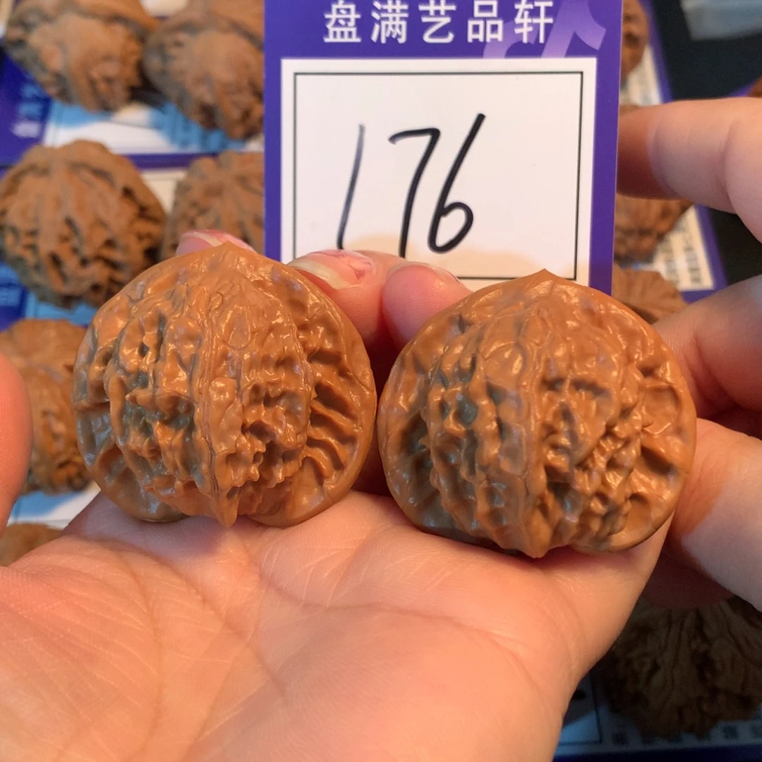 把件文玩核桃176图图3.9