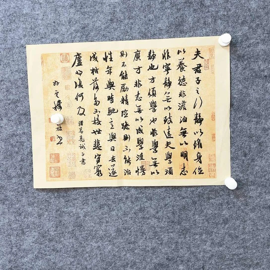 书法闪购商品艺术作品