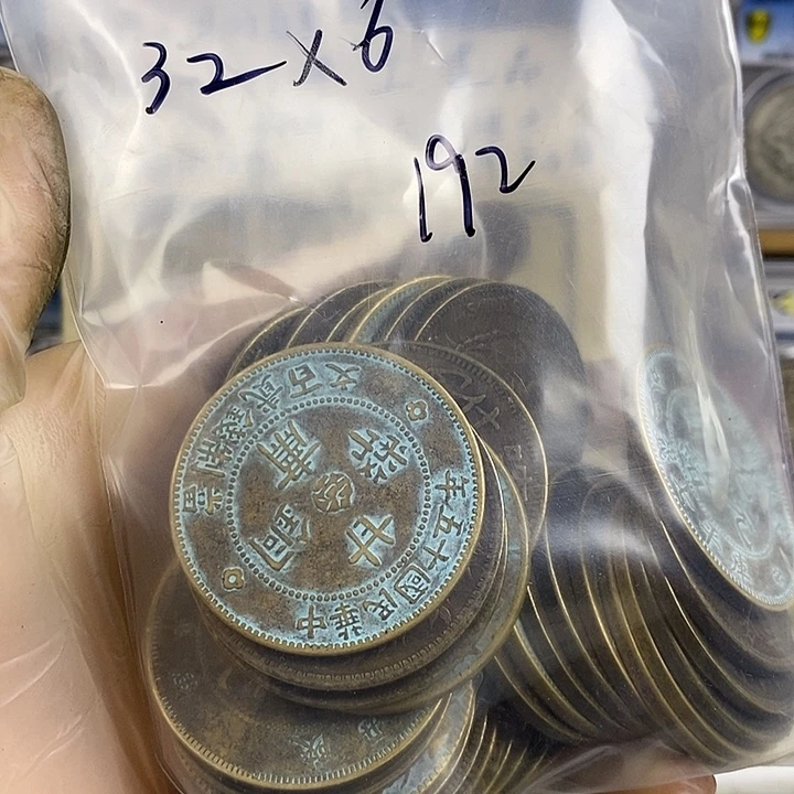 正***圆钥匙挂件钥匙创意礼品